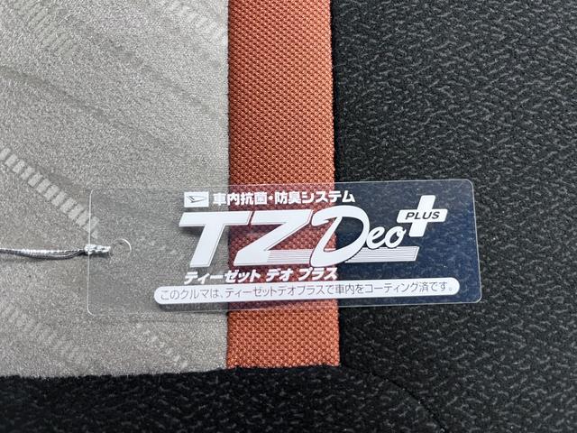 ブーンシルク　Ｇパッケージ　ＳＡ３オートライト　キーフリー　アイドリングストップ　バックモニター　ナビ　ドライブレコーダー　ＵＳＢ入力端子　Ｂｌｕｅｔｏｏｔｈ　衝突被害軽減システム　レーンアシスト　オートマチックハイビーム（岡山県）の中古車