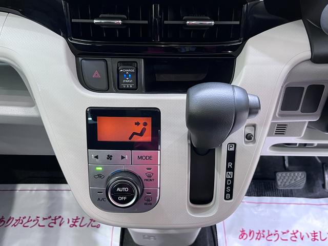 ムーヴＸリミテッド２　ＳＡ３シートヒーター　オートライト　キーフリー　アイドリングストップ　バックモニター　ナビ　ドライブレコーダー　ＵＳＢ入力端子　Ｂｌｕｅｔｏｏｔｈ　ティーゼットデオプラス（岡山県）の中古車