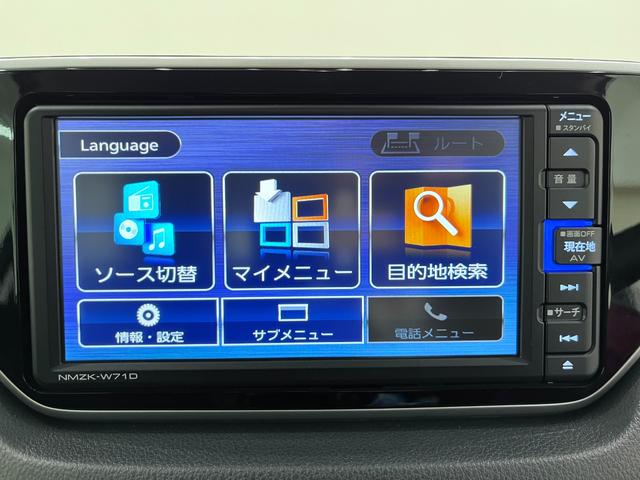 ムーヴＸリミテッド２　ＳＡ３シートヒーター　オートライト　キーフリー　アイドリングストップ　バックモニター　ナビ　ドライブレコーダー　ＵＳＢ入力端子　Ｂｌｕｅｔｏｏｔｈ　ティーゼットデオプラス（岡山県）の中古車