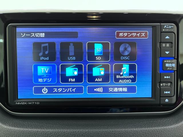 ムーヴＸリミテッド２　ＳＡ３シートヒーター　オートライト　キーフリー　アイドリングストップ　バックモニター　ナビ　ドライブレコーダー　ＵＳＢ入力端子　Ｂｌｕｅｔｏｏｔｈ　ティーゼットデオプラス（岡山県）の中古車