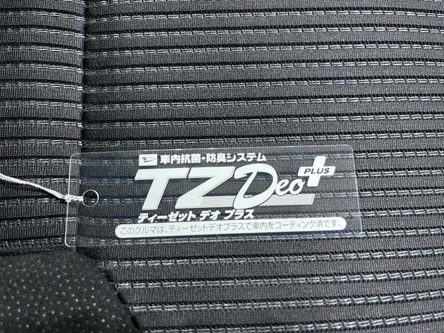 ムーヴＸリミテッド２　ＳＡ３シートヒーター　オートライト　キーフリー　アイドリングストップ　バックモニター　ナビ　ドライブレコーダー　ＵＳＢ入力端子　Ｂｌｕｅｔｏｏｔｈ　ティーゼットデオプラス（岡山県）の中古車