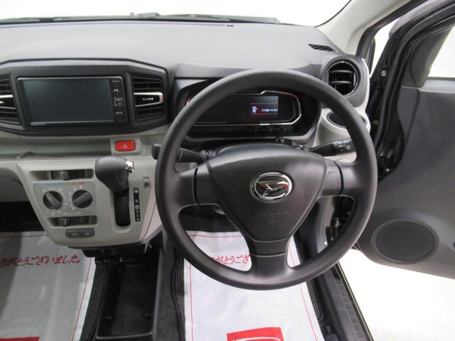 ミライースXリミテッド SA3オートライト キーレスエントリー アイドリングストップ バックモニター ナビ ドライブレコーダー USB入力端子 Bluetooth 衝突被害軽減システム レーンアシスト オートマチックハイビーム(岡山県)の中古車