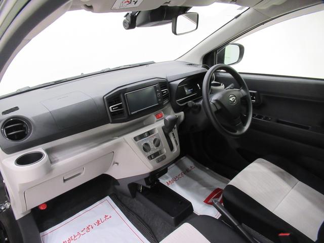 ミライースXリミテッド SA3オートライト キーレスエントリー アイドリングストップ バックモニター ナビ ドライブレコーダー USB入力端子 Bluetooth 衝突被害軽減システム レーンアシスト オートマチックハイビーム(岡山県)の中古車