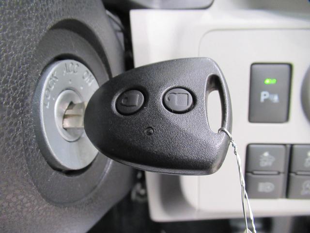 ミライースXリミテッド SA3オートライト キーレスエントリー アイドリングストップ バックモニター ナビ ドライブレコーダー USB入力端子 Bluetooth 衝突被害軽減システム レーンアシスト オートマチックハイビーム(岡山県)の中古車