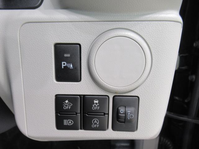 ミライースXリミテッド SA3オートライト キーレスエントリー アイドリングストップ バックモニター ナビ ドライブレコーダー USB入力端子 Bluetooth 衝突被害軽減システム レーンアシスト オートマチックハイビーム(岡山県)の中古車