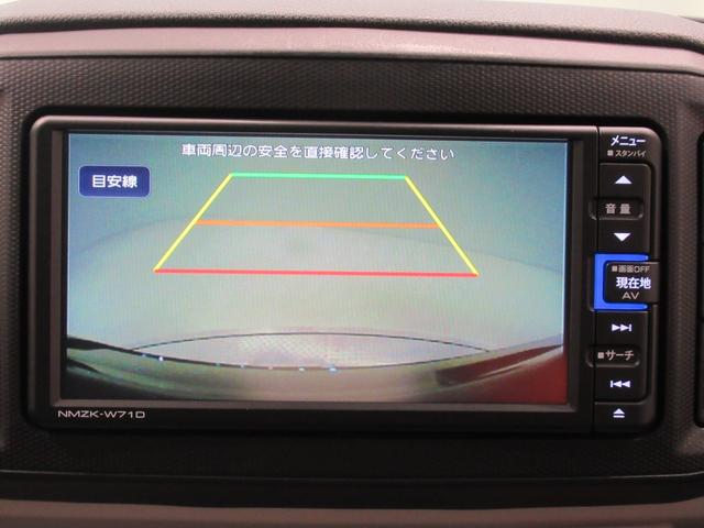 ミライースXリミテッド SA3オートライト キーレスエントリー アイドリングストップ バックモニター ナビ ドライブレコーダー USB入力端子 Bluetooth 衝突被害軽減システム レーンアシスト オートマチックハイビーム(岡山県)の中古車