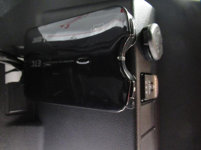 ミライースXリミテッド SA3オートライト キーレスエントリー アイドリングストップ バックモニター ナビ ドライブレコーダー USB入力端子 Bluetooth 衝突被害軽減システム レーンアシスト オートマチックハイビーム(岡山県)の中古車