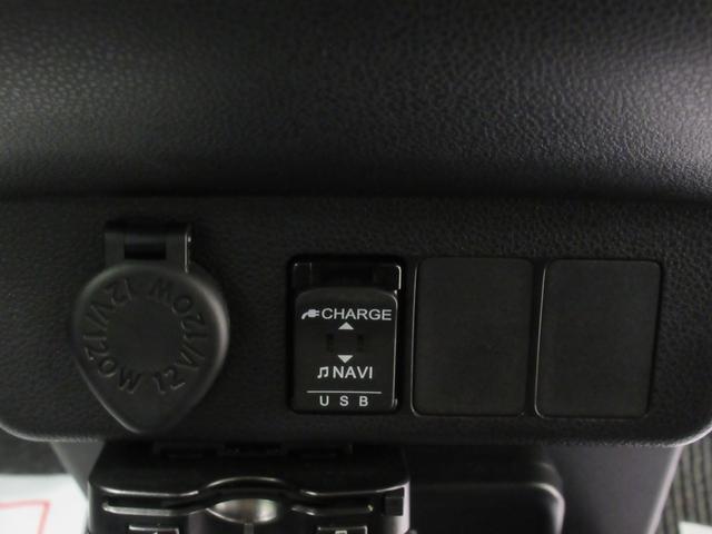 ミライースXリミテッド SA3オートライト キーレスエントリー アイドリングストップ バックモニター ナビ ドライブレコーダー USB入力端子 Bluetooth 衝突被害軽減システム レーンアシスト オートマチックハイビーム(岡山県)の中古車