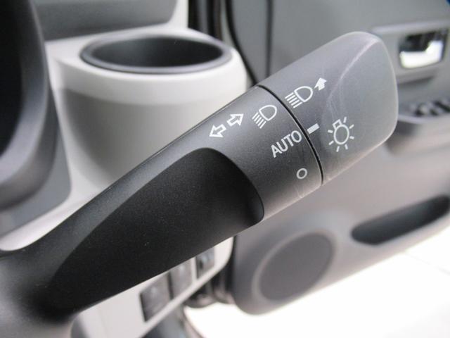 ミライースXリミテッド SA3オートライト キーレスエントリー アイドリングストップ バックモニター ナビ ドライブレコーダー USB入力端子 Bluetooth 衝突被害軽減システム レーンアシスト オートマチックハイビーム(岡山県)の中古車