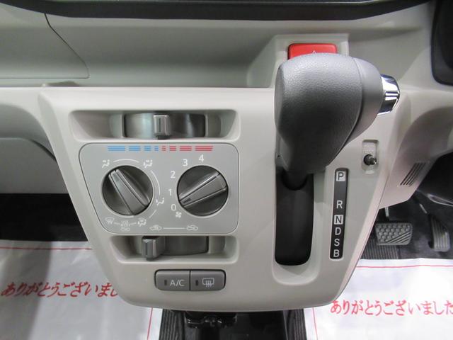 ミライースXリミテッド SA3オートライト キーレスエントリー アイドリングストップ バックモニター ナビ ドライブレコーダー USB入力端子 Bluetooth 衝突被害軽減システム レーンアシスト オートマチックハイビーム(岡山県)の中古車