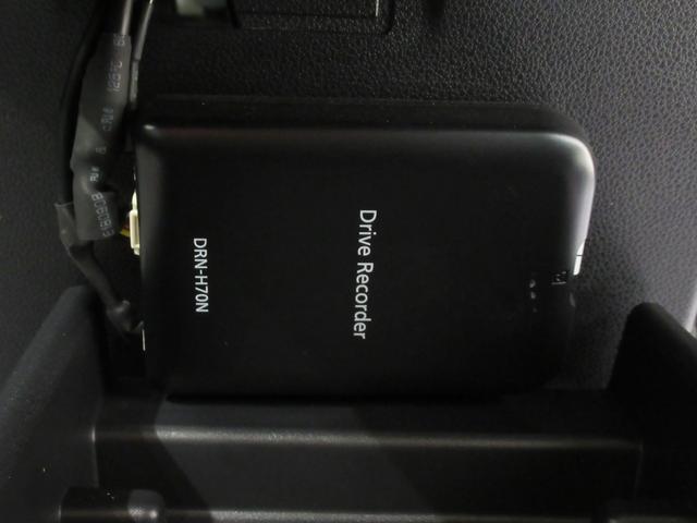 ミライースXリミテッド SA3オートライト キーレスエントリー アイドリングストップ バックモニター ナビ ドライブレコーダー USB入力端子 Bluetooth 衝突被害軽減システム レーンアシスト オートマチックハイビーム(岡山県)の中古車