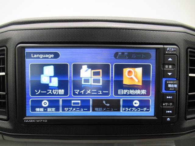 ミライースXリミテッド SA3オートライト キーレスエントリー アイドリングストップ バックモニター ナビ ドライブレコーダー USB入力端子 Bluetooth 衝突被害軽減システム レーンアシスト オートマチックハイビーム(岡山県)の中古車