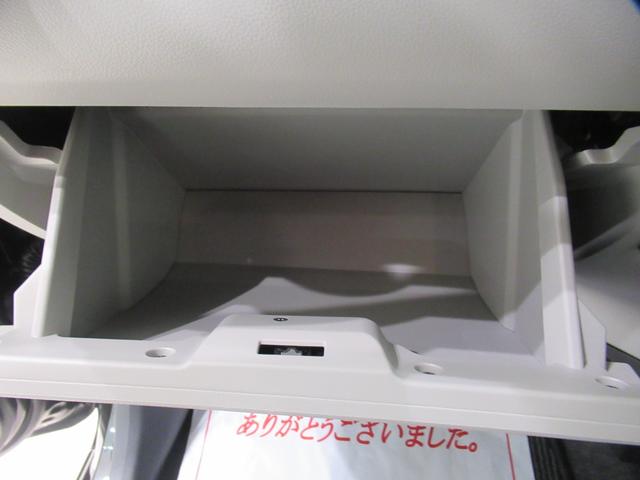 ミライースXリミテッド SA3オートライト キーレスエントリー アイドリングストップ バックモニター ナビ ドライブレコーダー USB入力端子 Bluetooth 衝突被害軽減システム レーンアシスト オートマチックハイビーム(岡山県)の中古車