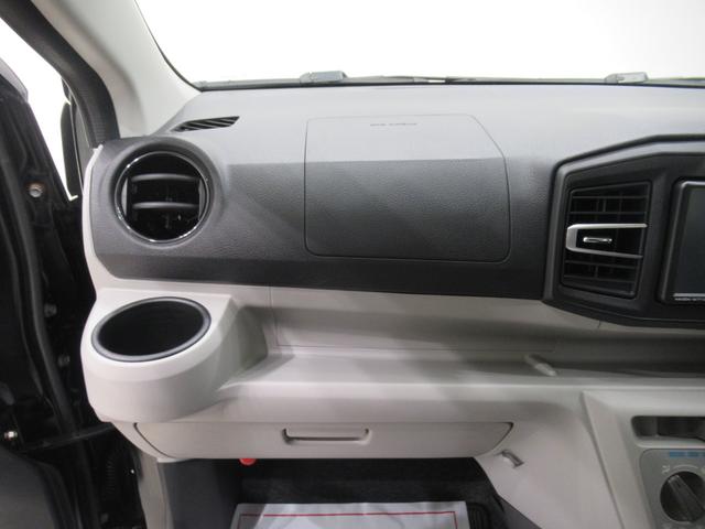 ミライースXリミテッド SA3オートライト キーレスエントリー アイドリングストップ バックモニター ナビ ドライブレコーダー USB入力端子 Bluetooth 衝突被害軽減システム レーンアシスト オートマチックハイビーム(岡山県)の中古車