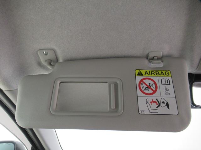 ミライースXリミテッド SA3オートライト キーレスエントリー アイドリングストップ バックモニター ナビ ドライブレコーダー USB入力端子 Bluetooth 衝突被害軽減システム レーンアシスト オートマチックハイビーム(岡山県)の中古車