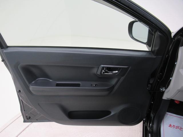 ミライースXリミテッド SA3オートライト キーレスエントリー アイドリングストップ バックモニター ナビ ドライブレコーダー USB入力端子 Bluetooth 衝突被害軽減システム レーンアシスト オートマチックハイビーム(岡山県)の中古車