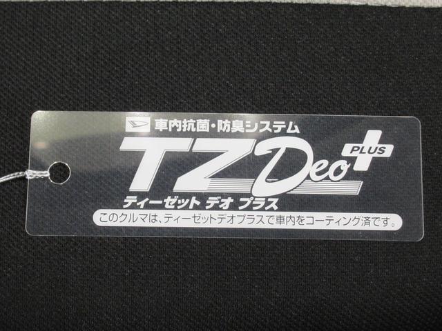 ミライースXリミテッド SA3オートライト キーレスエントリー アイドリングストップ バックモニター ナビ ドライブレコーダー USB入力端子 Bluetooth 衝突被害軽減システム レーンアシスト オートマチックハイビーム(岡山県)の中古車
