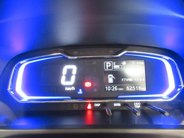 ミライースXリミテッド SA3オートライト キーレスエントリー アイドリングストップ バックモニター ナビ ドライブレコーダー USB入力端子 Bluetooth 衝突被害軽減システム レーンアシスト オートマチックハイビーム(岡山県)の中古車