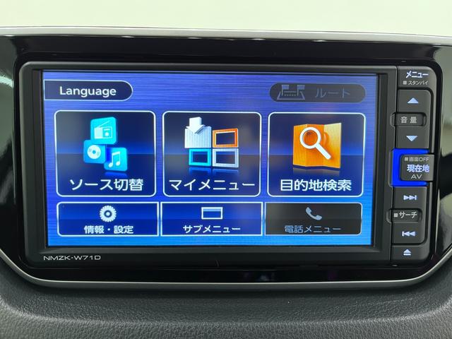 ムーヴＸリミテッド２　ＳＡ３シートヒーター　オートライト　キーフリー　アイドリングストップ　バックモニター　ナビ　ドライブレコーダー　ＵＳＢ入力端子　Ｂｌｕｅｔｏｏｔｈ　ティーゼットデオプラス（岡山県）の中古車