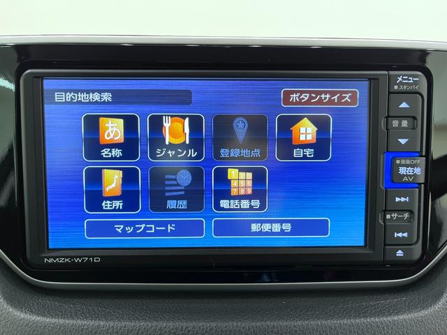 ムーヴＸリミテッド２　ＳＡ３シートヒーター　オートライト　キーフリー　アイドリングストップ　バックモニター　ナビ　ドライブレコーダー　ＵＳＢ入力端子　Ｂｌｕｅｔｏｏｔｈ　ティーゼットデオプラス（岡山県）の中古車