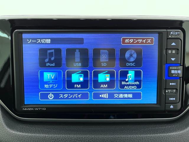 ムーヴＸリミテッド２　ＳＡ３シートヒーター　オートライト　キーフリー　アイドリングストップ　バックモニター　ナビ　ドライブレコーダー　ＵＳＢ入力端子　Ｂｌｕｅｔｏｏｔｈ　ティーゼットデオプラス（岡山県）の中古車