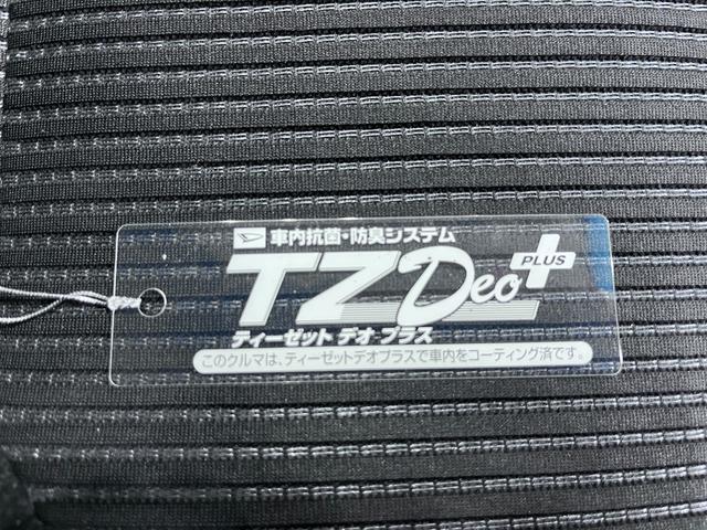 ムーヴＸリミテッド２　ＳＡ３シートヒーター　オートライト　キーフリー　アイドリングストップ　バックモニター　ナビ　ドライブレコーダー　ＵＳＢ入力端子　Ｂｌｕｅｔｏｏｔｈ　ティーゼットデオプラス（岡山県）の中古車