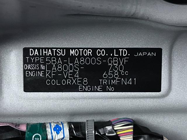 ムーヴキャンバスＧメイクアップＶＳ　ＳＡ３シートヒーター　両側パワースライドドア　オートライト　キーフリー　アイドリングストップ　パノラマモニター　ナビ　ドライブレコーダー　ＵＳＢ入力端子　Ｂｌｕｅｔｏｏｔｈ　ティーゼットデオプラス（岡山県）の中古車