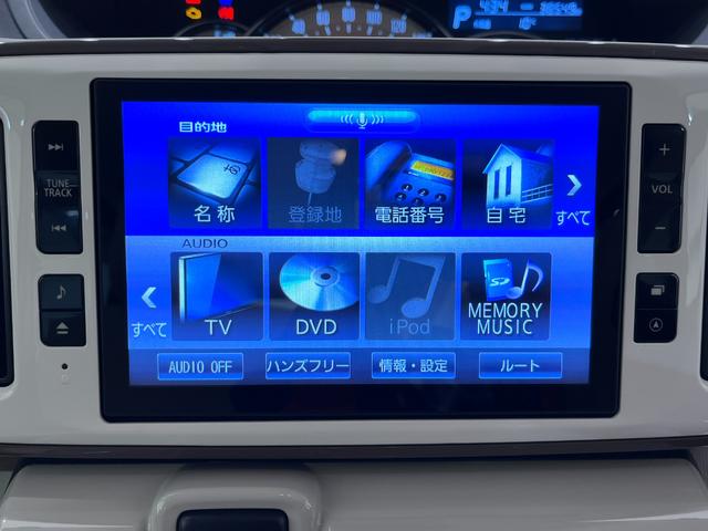 ムーヴキャンバスＧメイクアップＶＳ　ＳＡ３シートヒーター　両側パワースライドドア　オートライト　キーフリー　アイドリングストップ　パノラマモニター　ナビ　ドライブレコーダー　ＵＳＢ入力端子　Ｂｌｕｅｔｏｏｔｈ　ティーゼットデオプラス（岡山県）の中古車