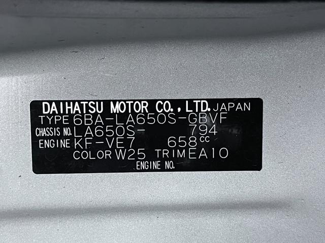 タントカスタムXスタイルセレクションシートヒーター 両側パワースライドドア オートライト キーフリー アイドリングストップ バックモニター ナビ ドライブレコーダー USB入力端子 Bluetooth ティーゼットデオプラス(岡山県)の中古車