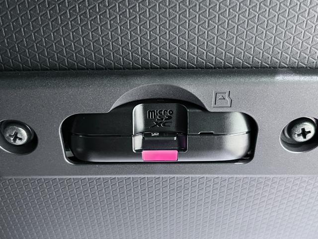 タントカスタムXスタイルセレクションシートヒーター 両側パワースライドドア オートライト キーフリー アイドリングストップ バックモニター ナビ ドライブレコーダー USB入力端子 Bluetooth ティーゼットデオプラス(岡山県)の中古車