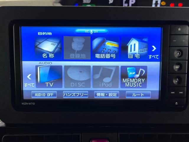 タントカスタムXスタイルセレクションシートヒーター 両側パワースライドドア オートライト キーフリー アイドリングストップ バックモニター ナビ ドライブレコーダー USB入力端子 Bluetooth ティーゼットデオプラス(岡山県)の中古車