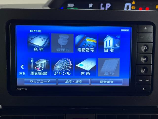 タントカスタムXスタイルセレクションシートヒーター 両側パワースライドドア オートライト キーフリー アイドリングストップ バックモニター ナビ ドライブレコーダー USB入力端子 Bluetooth ティーゼットデオプラス(岡山県)の中古車