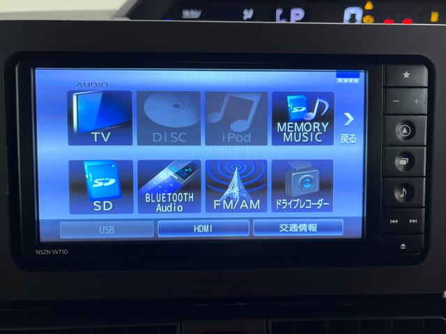 タントカスタムXスタイルセレクションシートヒーター 両側パワースライドドア オートライト キーフリー アイドリングストップ バックモニター ナビ ドライブレコーダー USB入力端子 Bluetooth ティーゼットデオプラス(岡山県)の中古車