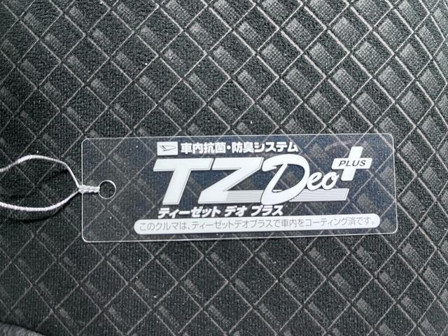 タントカスタムXスタイルセレクションシートヒーター 両側パワースライドドア オートライト キーフリー アイドリングストップ バックモニター ナビ ドライブレコーダー USB入力端子 Bluetooth ティーゼットデオプラス(岡山県)の中古車