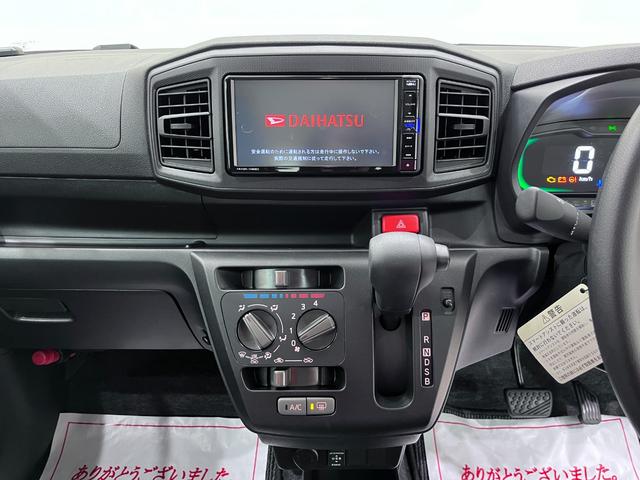 ミライースＬ　ＳＡ３オートライト　キーレスエントリー　アイドリングストップ　ナビ　ＵＳＢ入力端子　Ｂｌｕｅｔｏｏｔｈ　衝突被害軽減システム　レーンアシスト　オートマチックハイビーム　ティーゼットデオプラス（岡山県）の中古車