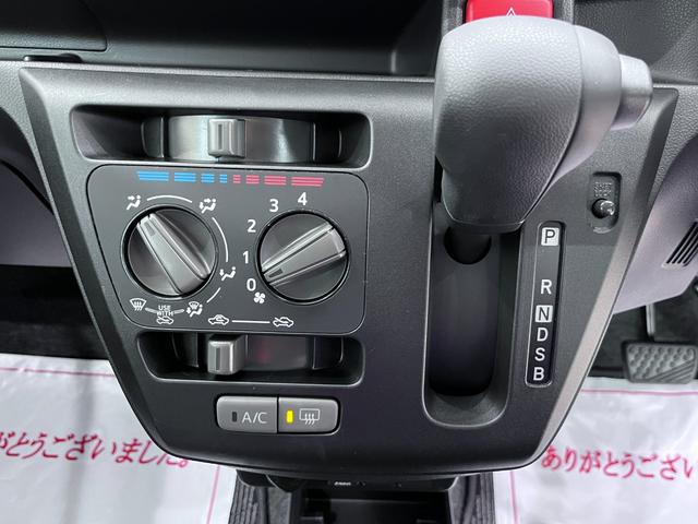 ミライースＬ　ＳＡ３オートライト　キーレスエントリー　アイドリングストップ　ナビ　ＵＳＢ入力端子　Ｂｌｕｅｔｏｏｔｈ　衝突被害軽減システム　レーンアシスト　オートマチックハイビーム　ティーゼットデオプラス（岡山県）の中古車