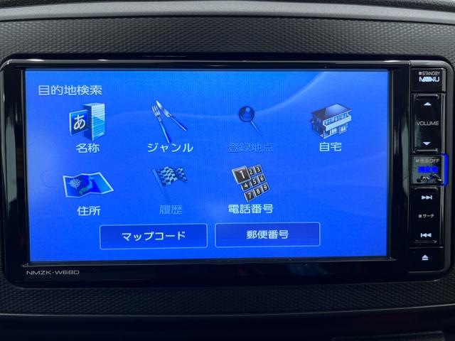 ミライースＬ　ＳＡ３オートライト　キーレスエントリー　アイドリングストップ　ナビ　ＵＳＢ入力端子　Ｂｌｕｅｔｏｏｔｈ　衝突被害軽減システム　レーンアシスト　オートマチックハイビーム　ティーゼットデオプラス（岡山県）の中古車