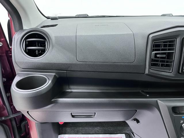 ミライースＬ　ＳＡ３オートライト　キーレスエントリー　アイドリングストップ　ナビ　ＵＳＢ入力端子　Ｂｌｕｅｔｏｏｔｈ　衝突被害軽減システム　レーンアシスト　オートマチックハイビーム　ティーゼットデオプラス（岡山県）の中古車