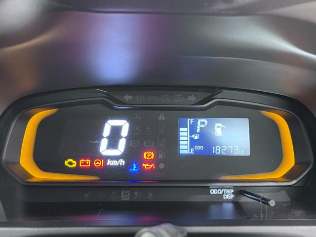 ミライースＬ　ＳＡ３オートライト　キーレスエントリー　アイドリングストップ　ナビ　ＵＳＢ入力端子　Ｂｌｕｅｔｏｏｔｈ　衝突被害軽減システム　レーンアシスト　オートマチックハイビーム　ティーゼットデオプラス（岡山県）の中古車