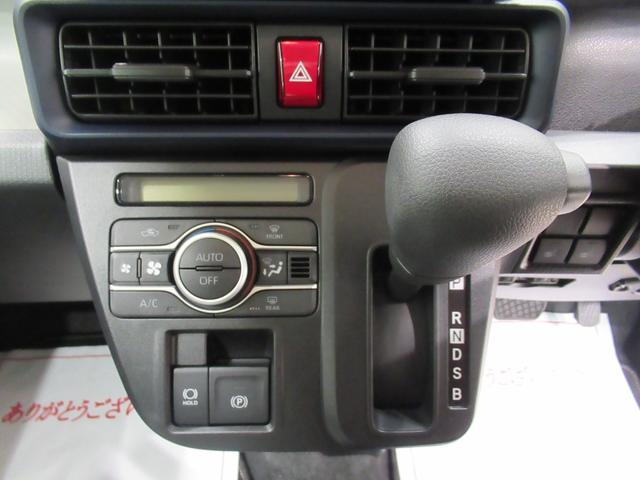 タントXバックモニター 9インチディスプレイオーディオ ドライブレコーダー 左側パワースライドドア シートヒーター USB入力端子 Bluetooth オートライト キーフリー エコアイドル非装着車(岡山県)の中古車