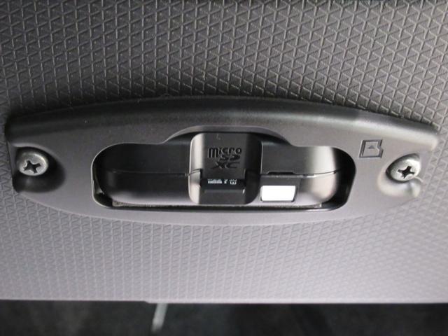 タントXバックモニター 9インチディスプレイオーディオ ドライブレコーダー 左側パワースライドドア シートヒーター USB入力端子 Bluetooth オートライト キーフリー エコアイドル非装着車(岡山県)の中古車