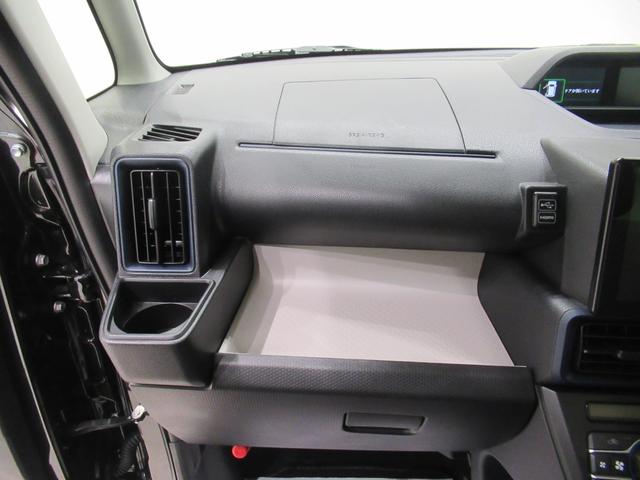 タントXバックモニター 9インチディスプレイオーディオ ドライブレコーダー 左側パワースライドドア シートヒーター USB入力端子 Bluetooth オートライト キーフリー エコアイドル非装着車(岡山県)の中古車