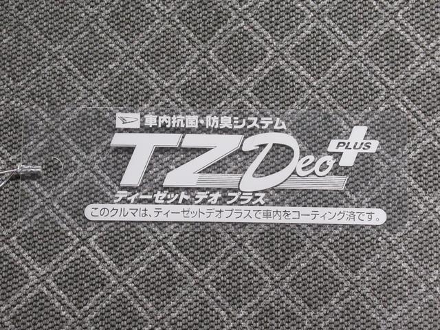 タントXバックモニター 9インチディスプレイオーディオ ドライブレコーダー 左側パワースライドドア シートヒーター USB入力端子 Bluetooth オートライト キーフリー エコアイドル非装着車(岡山県)の中古車