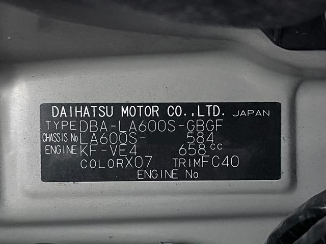 タントＸ　ＳＡ左側パワースライドドア　オートライト　キーフリー　アイドリングストップ　　電動格納式ドアミラー　衝突被害軽減システム　エアコン　パワーステアリング　パワーウィンドウ　運転席エアバッグ　ＡＢＳ（岡山県）の中古車