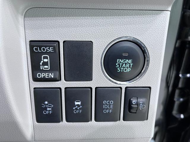 タントＸ　ＳＡ左側パワースライドドア　オートライト　キーフリー　アイドリングストップ　　電動格納式ドアミラー　衝突被害軽減システム　エアコン　パワーステアリング　パワーウィンドウ　運転席エアバッグ　ＡＢＳ（岡山県）の中古車