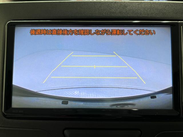 タントＸ　ＳＡ左側パワースライドドア　オートライト　キーフリー　アイドリングストップ　　電動格納式ドアミラー　衝突被害軽減システム　エアコン　パワーステアリング　パワーウィンドウ　運転席エアバッグ　ＡＢＳ（岡山県）の中古車