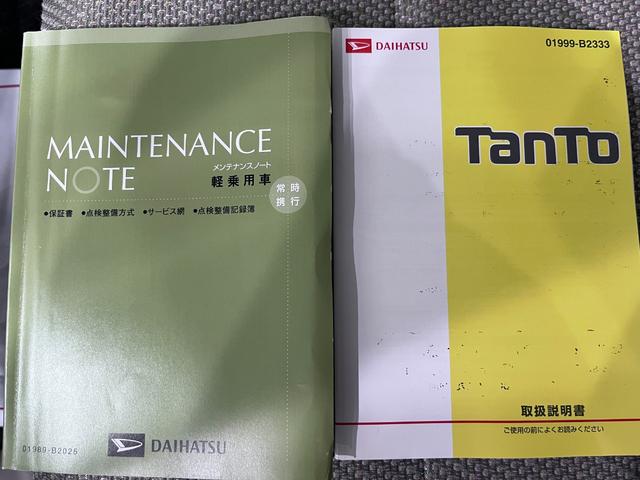 タントＸ　ＳＡ左側パワースライドドア　オートライト　キーフリー　アイドリングストップ　　電動格納式ドアミラー　衝突被害軽減システム　エアコン　パワーステアリング　パワーウィンドウ　運転席エアバッグ　ＡＢＳ（岡山県）の中古車