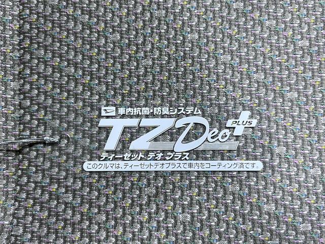 タントＸ　ＳＡ左側パワースライドドア　オートライト　キーフリー　アイドリングストップ　　電動格納式ドアミラー　衝突被害軽減システム　エアコン　パワーステアリング　パワーウィンドウ　運転席エアバッグ　ＡＢＳ（岡山県）の中古車