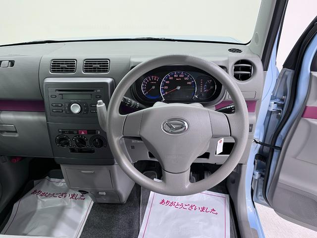 ムーヴコンテＬキーレスエントリー　アイドリングストップ　ＣＤチューナー　電動格納式ドアミラー　エアコン　パワーステアリング　パワーウィンドウ　運転席エアバッグ　ＡＢＳ　ティーゼットデオプラス（岡山県）の中古車