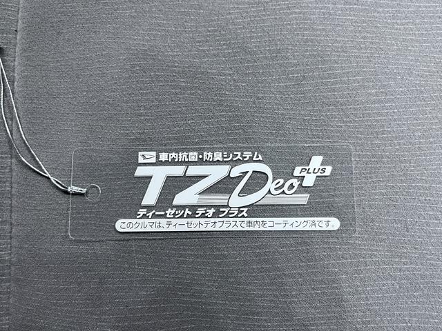 ムーヴコンテＬキーレスエントリー　アイドリングストップ　ＣＤチューナー　電動格納式ドアミラー　エアコン　パワーステアリング　パワーウィンドウ　運転席エアバッグ　ＡＢＳ　ティーゼットデオプラス（岡山県）の中古車